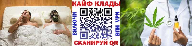 Наркошоп купить НБОМе  Меф  COCAIN  ГАШ  Бошки Шишки  А ПВП  Новомичуринск
