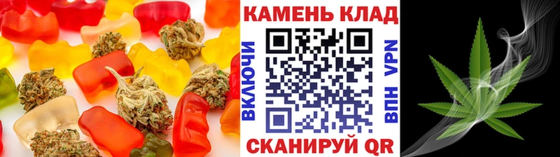 Canna-Cookies марихуана Новомичуринск