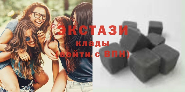 Альфа ПВП Каменск-Шахтинский