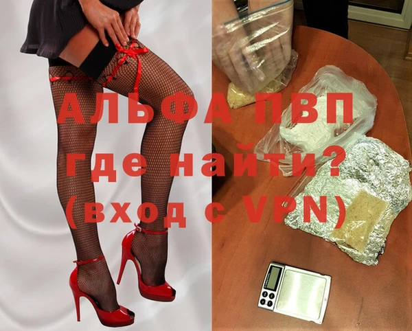 соль курить ск Орехово-Зуево