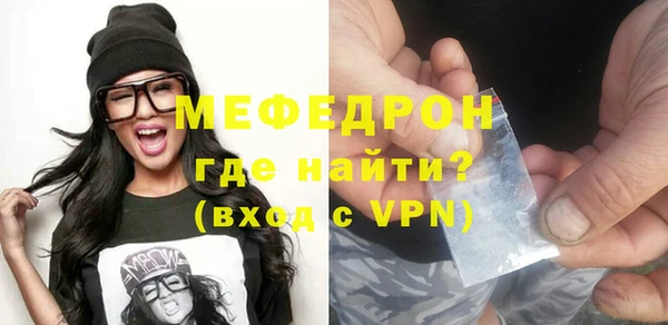 ГАЛЛЮЦИНОГЕННЫЕ ГРИБЫ Каменка