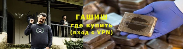 Альфа ПВП Каменск-Шахтинский