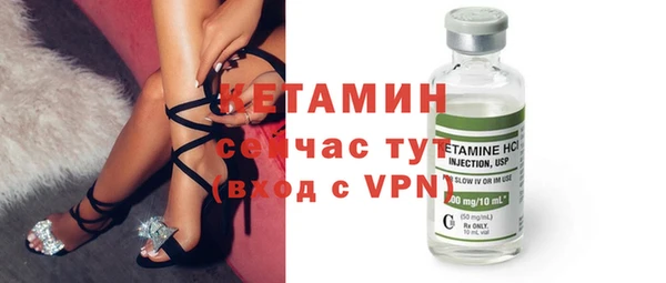 Альфа ПВП Каменск-Шахтинский