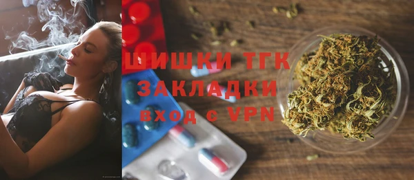 Альфа ПВП Каменск-Шахтинский